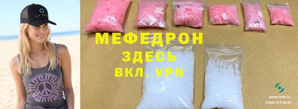 скорость mdpv Алексеевка