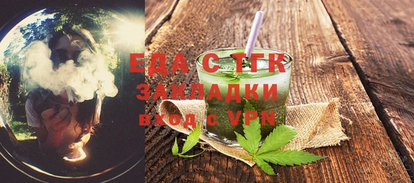 соль курить ск Алзамай