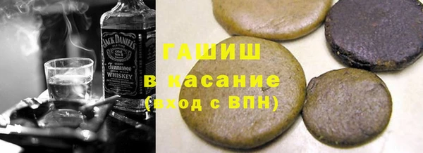 соль курить ск Алзамай