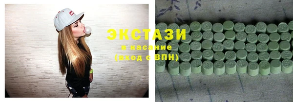 соль курить ск Алзамай