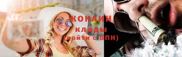соль курить ск Алзамай