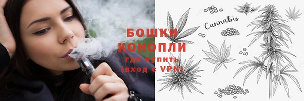 скорость mdpv Алексеевка