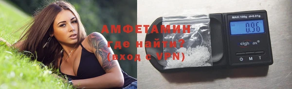 скорость mdpv Алексеевка