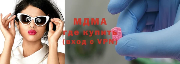 соль курить ск Алзамай