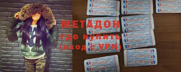 скорость mdpv Алексеевка