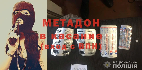 соль курить ск Алзамай
