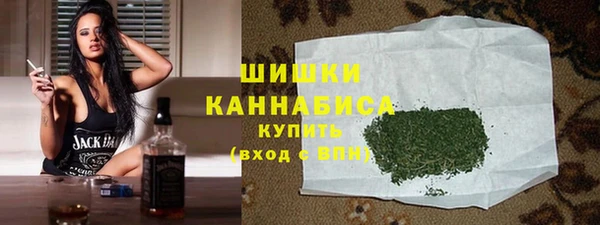 скорость mdpv Алексеевка
