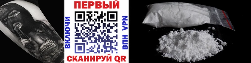 МЕТАМФЕТАМИН витя  Евпатория 