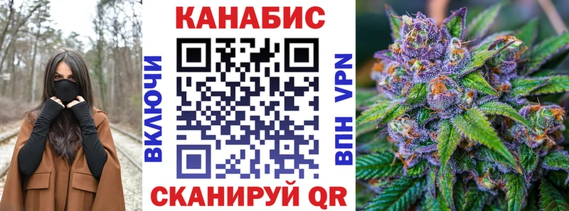 МАРИХУАНА VHQ  Евпатория 